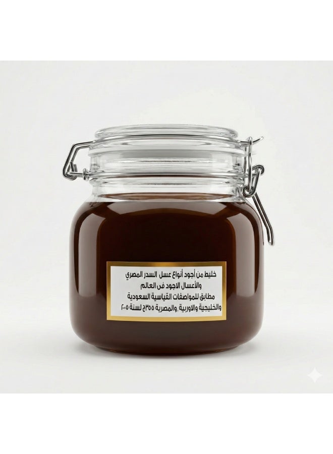 AlGable Al-Jabli Egyptian Sidr Honey – 100% Natural Honey, Excellent Quality & Economical Price – 1 kg - Image 2