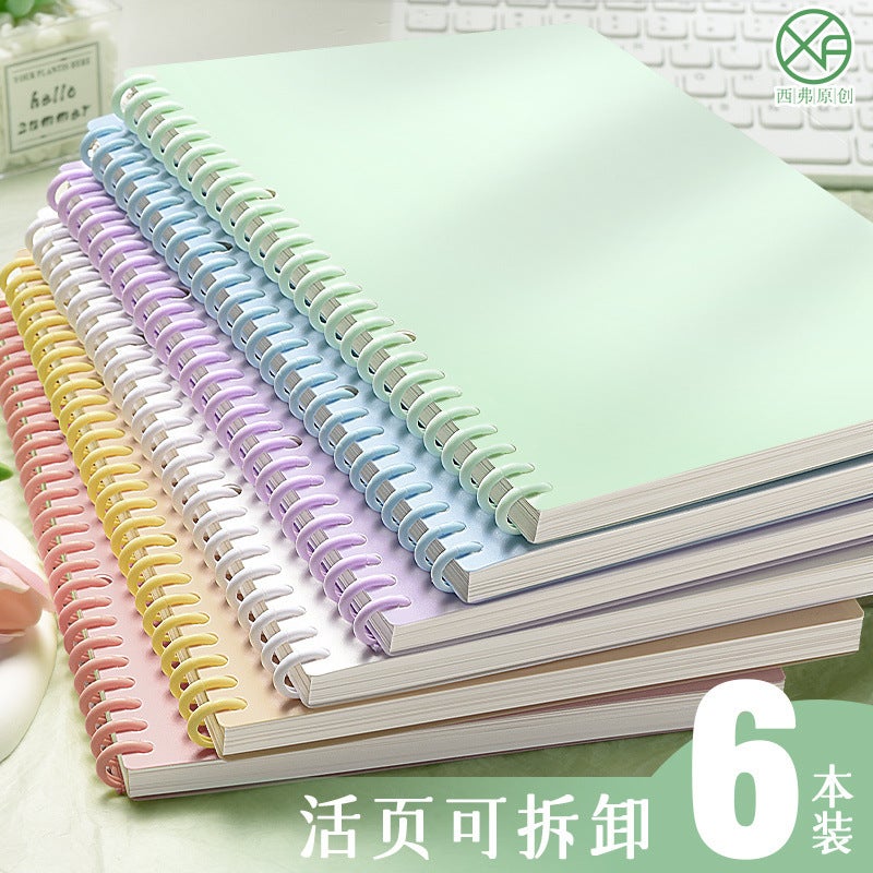 B Detachable Loose-Leaf Notebook Notebook Simple Ins Style High Color Value A Student General Notebook - Image 1