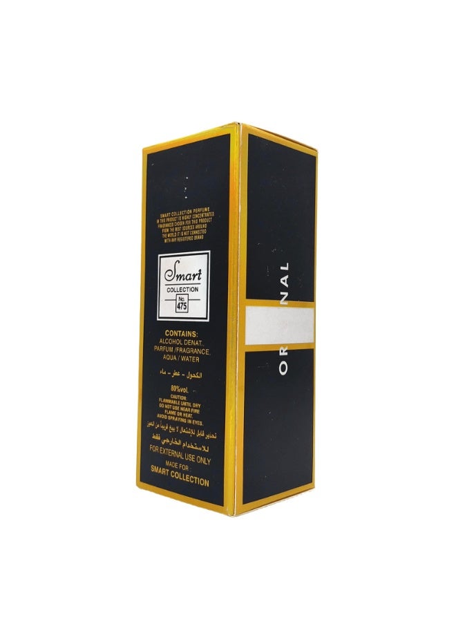 Smart collection No.475 - FOR WOMEN EDP - 30ml - Image 5