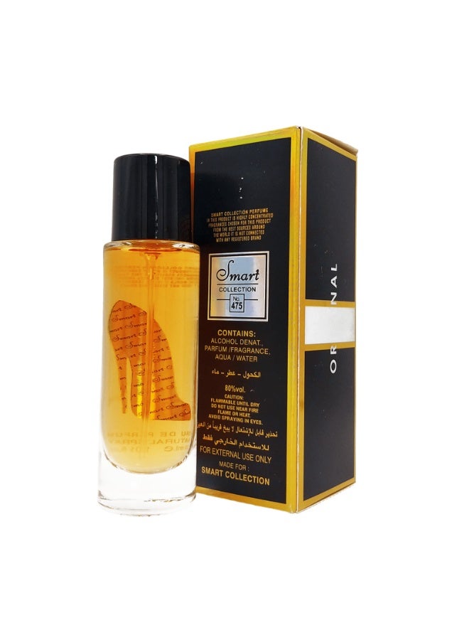 Smart collection No.475 - FOR WOMEN EDP - 30ml - Image 4