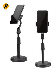 Foldable & Adjustable Smartphone Phone Mobile Stand Holder for Live/Vlogs Special Design for Streaming, Video Blogs, Online Classes, Streaming, Shooting Field
