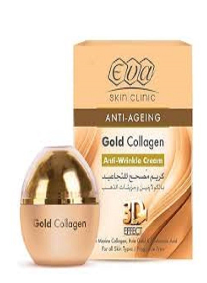 إيفا ايفا جولد كولاجين كريم 3 د 50 مللى