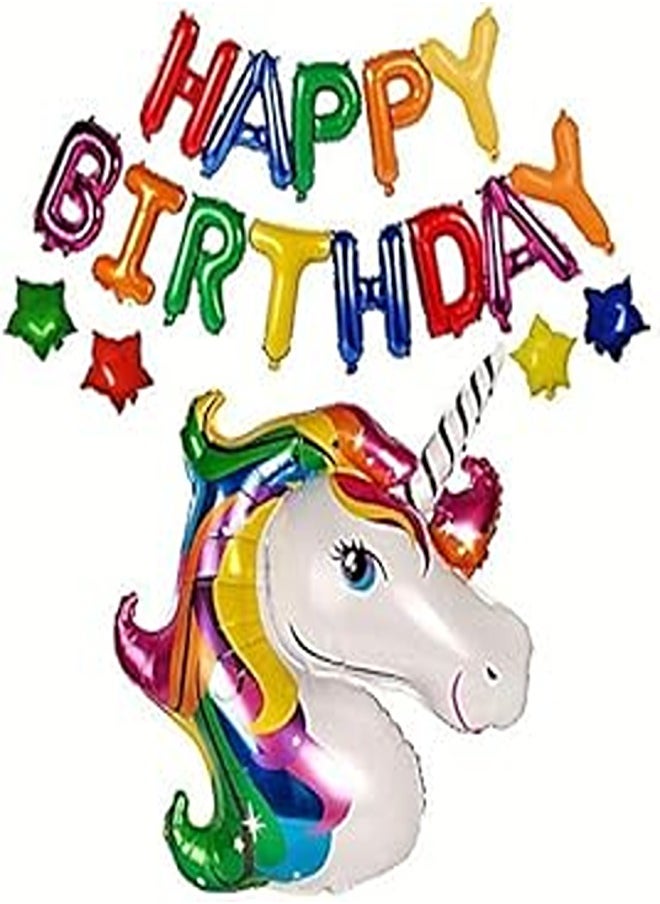 Happy Birthday Letter with Rainbow Unicorn Foil Balloons Banner- Kids Birthday Party Decorations -Unicorn Party Favors Baby Shower- Helium Balloon-18pcs/set 