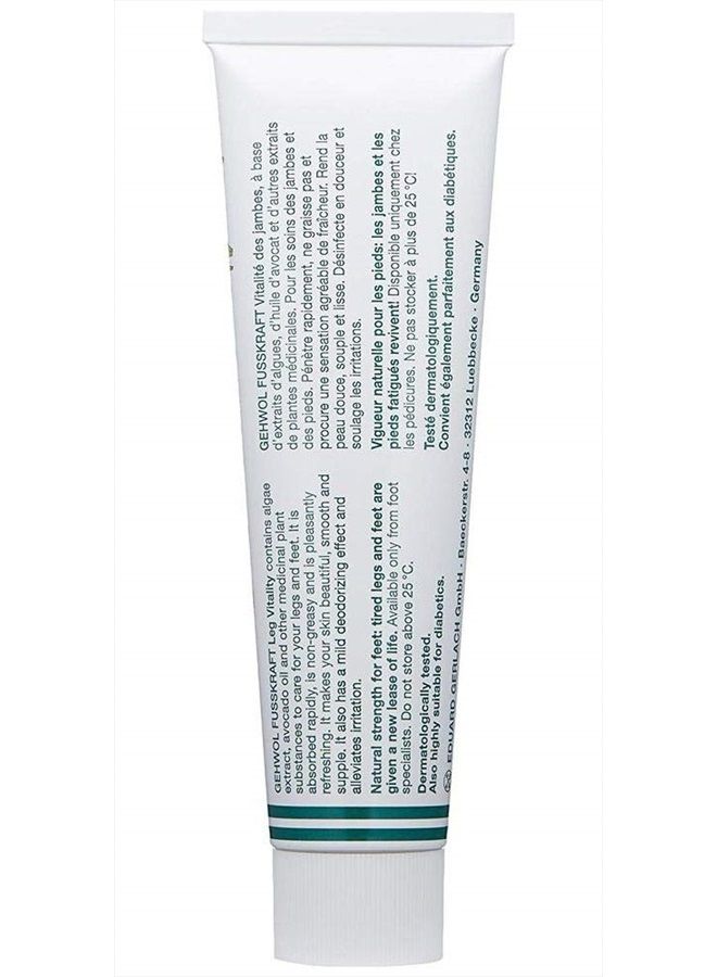 Gehwol Leg Vitality, 4.2 Ounce - Image 4