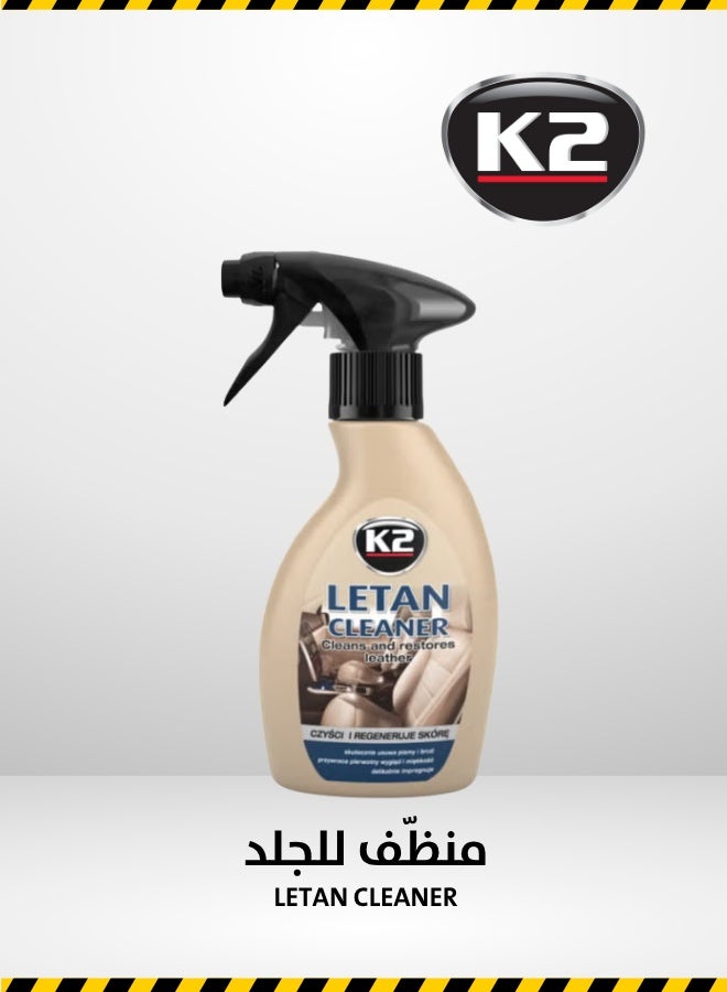 K2 Car K2 LETAN CLEANER 250 ML - Image 1