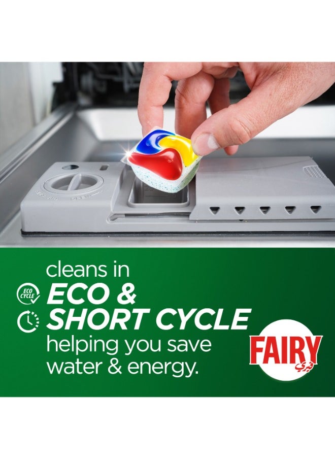 Fairy Platinum Plus Lemon Dishwasher Capsules - 50 Tabs  - Image 2