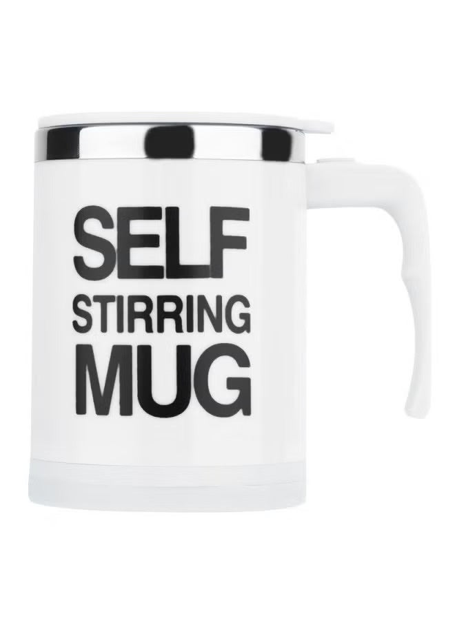 Auto Self Stirring Mug White/Silver 8.8x8.8x12.1cm - Image 1