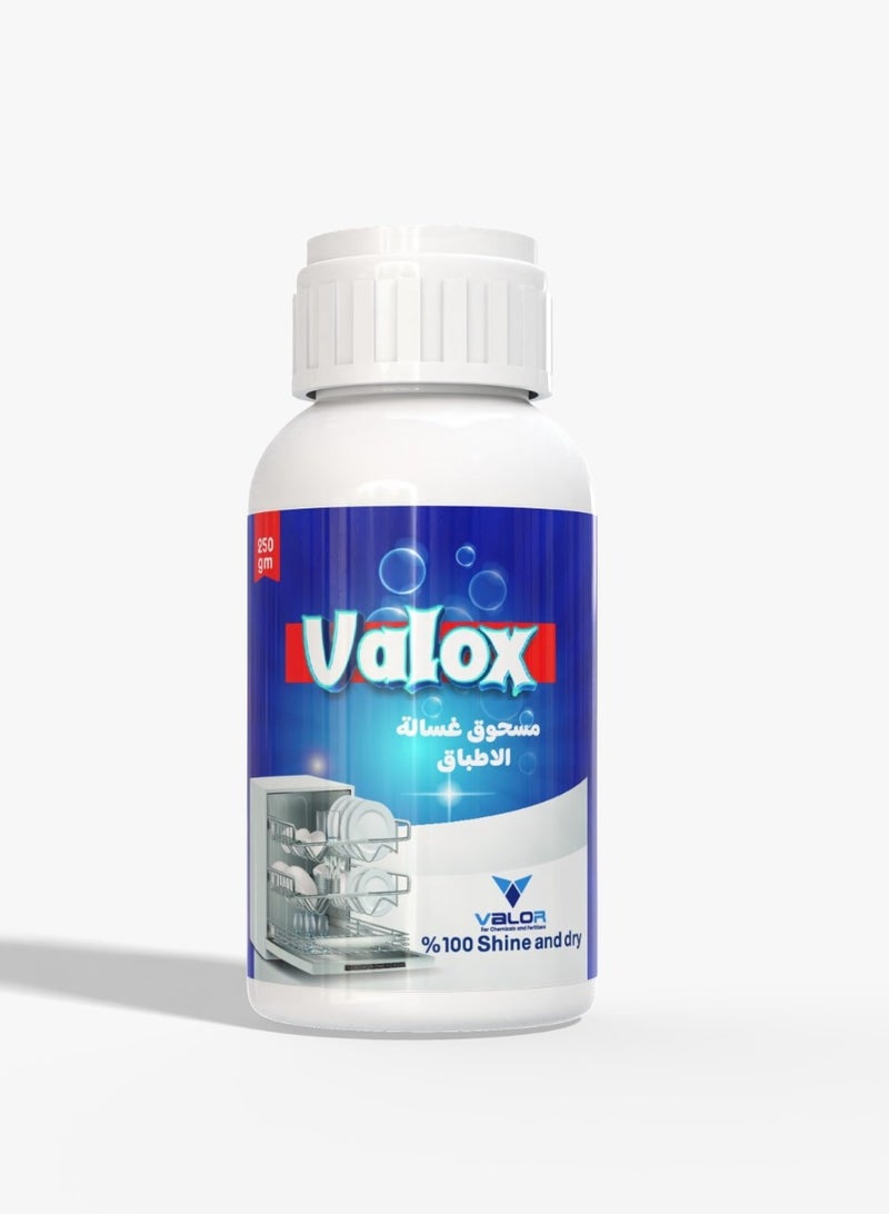 valox Dishwasher Powder 250g - Image 1
