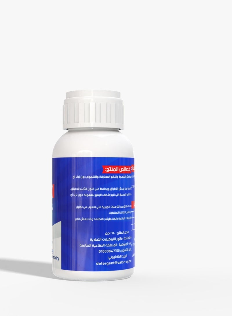 valox Dishwasher Powder 250g - Image 3