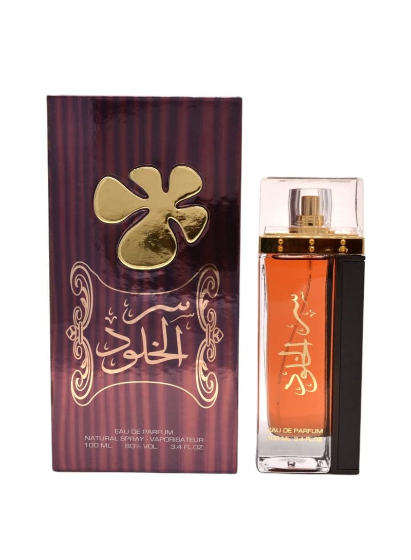 لطافة عطر سر الخلود بني من لطافة للجنسين , 100 مل , او دى بارفان - Image 3
