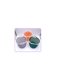 AL QADAH Basket Round W/Handle  - Image 2