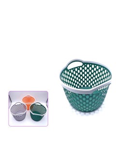 AL QADAH Basket Round W/Handle  - Image 3