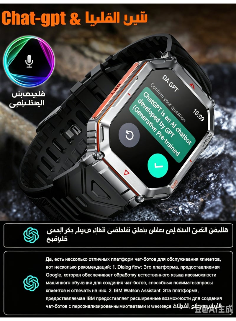 ساعة ذكية عسكرية للرجال، 2.01 بوصة شاشة AMOLED متتبع لياقة بدنية مع مكالمات بلوتوث، مراقبة معدل ضربات القلب، ضغط الدم، النوم، أكثر من 100 وضع رياضي، متوافقة مع أندرويد و iOS - Image 3