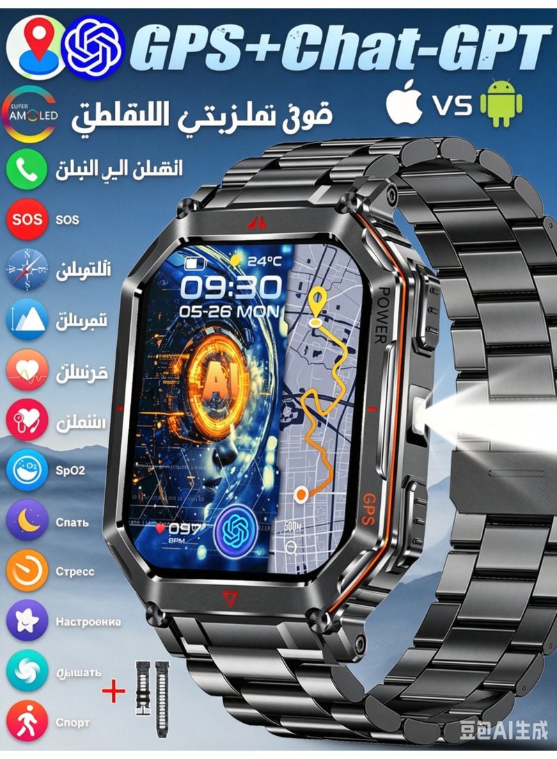 ساعة ذكية عسكرية للرجال، 2.01 بوصة شاشة AMOLED متتبع لياقة بدنية مع مكالمات بلوتوث، مراقبة معدل ضربات القلب، ضغط الدم، النوم، أكثر من 100 وضع رياضي، متوافقة مع أندرويد و iOS - Image 1
