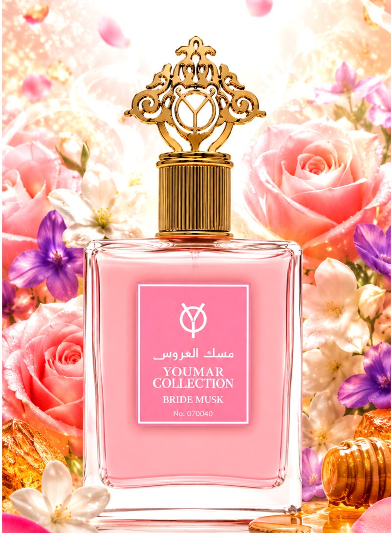 يومار عطر يومار كوليكشن برايدل مسك رقم ٠٠٤٠، ماء عطر للنساء ١٠٠ مل | عطر فاخر للنساء بنفحات الورد والعنبر والمسك | عطر يدوم طويلاً برائحة الورد والعسل - Image 5