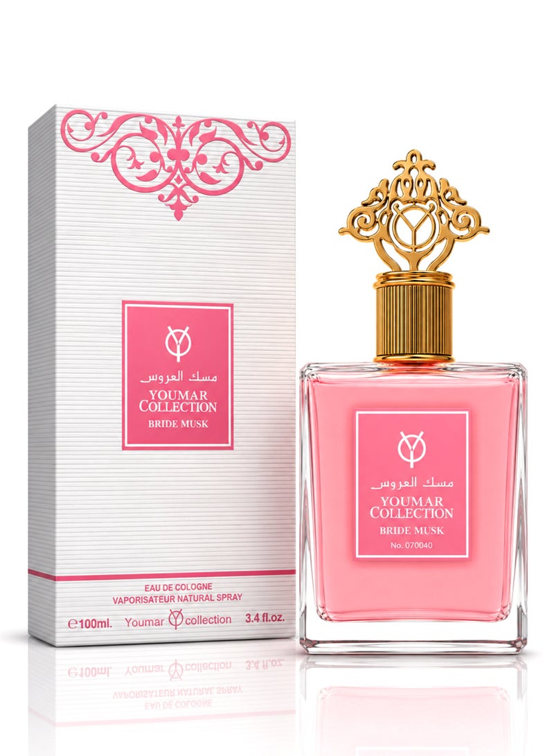 يومار عطر يومار كوليكشن برايدل مسك رقم ٠٠٤٠، ماء عطر للنساء ١٠٠ مل | عطر فاخر للنساء بنفحات الورد والعنبر والمسك | عطر يدوم طويلاً برائحة الورد والعسل - Image 2