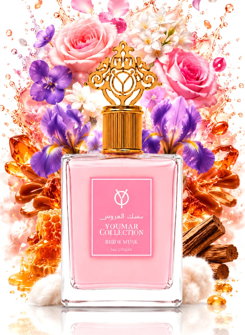 يومار عطر يومار كوليكشن برايدل مسك رقم ٠٠٤٠، ماء عطر للنساء ١٠٠ مل | عطر فاخر للنساء بنفحات الورد والعنبر والمسك | عطر يدوم طويلاً برائحة الورد والعسل - Image 1
