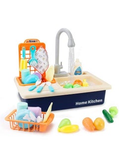 PULSBERY Toys Kids Pretend Kitchen Sink Toy,Pretend Dishwasher with Running Water,Play Sink with Kitchen Playset,Playing Washbasin/Dishwasher with Tableware for Kids (Blue02)