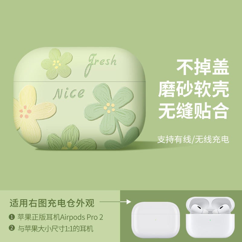 Applicable Airpods Protective Case Frosted Oil Painting Flower Apple 1/2 Generation Wireless Bluetooth Earphone Case Frosted Soft Case - Image 4