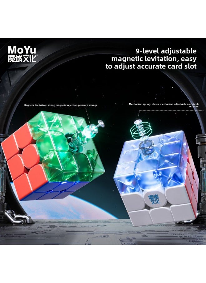 Magic Domain Veyron WRMV9 Third-order Magnetic Rubik's Cube Third-order Magnetic Levitation Ball Axis Positioning Competition Racing Rubik's Cube Toy-Color:Weilong WRM V9 Ball Shaft Full Positioning Magic Coat Version