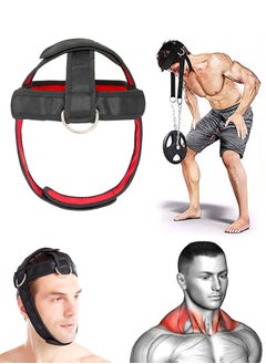 Head And Neck Exercise Harness, Weight Lifting Strap For Head, Shoulder, Upper Back And Neck Muscles Workout Training, Strength Training Neck Harness Improve Neck Muscles and Makes Head Stronger