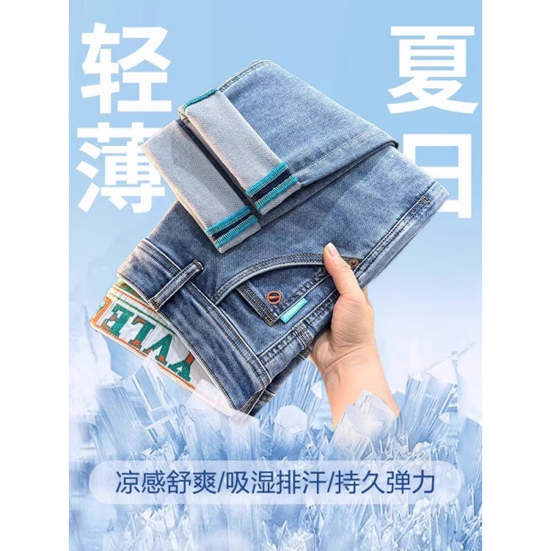 Unisex Classic Denim Jeans Loose Fit Daily Outdoor Wear - Image 3