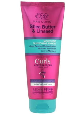 Hair Clinic Curls Leave-In Cream Multicolour 200ml - pzsku/ZEB84F0B264B4053CC91FZ/45/_/1740597146/d0d6a791-2d1b-4308-b2b2-2abdeb4d8ba0
