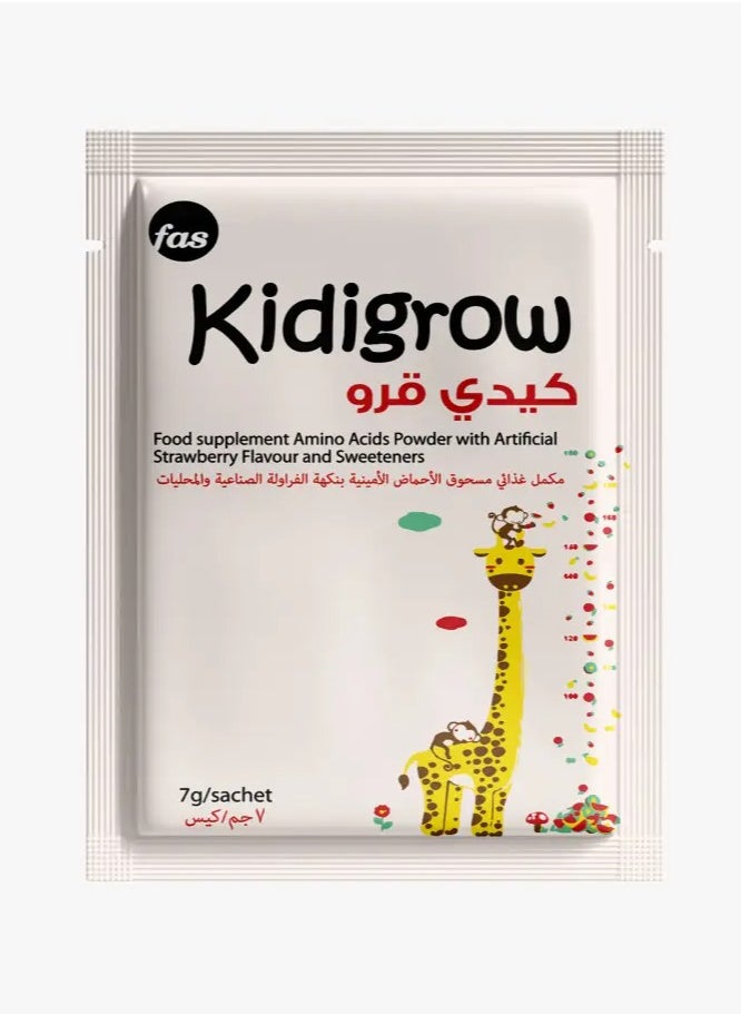 fas Kidigrow 30 Sachets  - Image 3