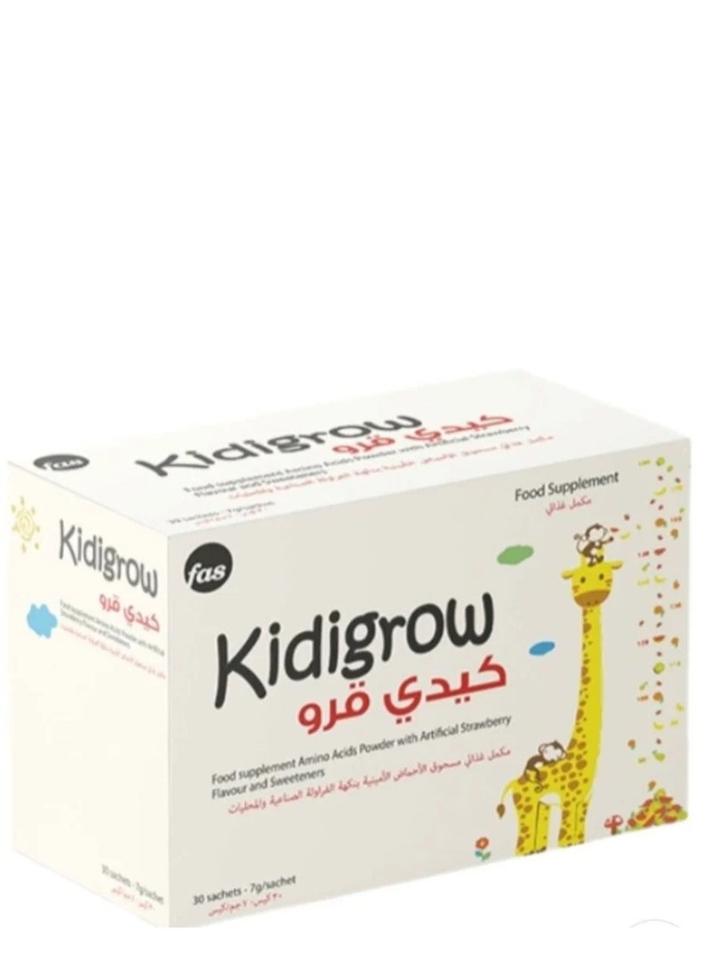 fas Kidigrow 30 Sachets  - Image 1