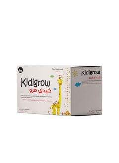 fas Kidigrow 30 Sachets  - Image 2