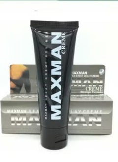 Max Crema máxima para agrandamiento y retraso. 