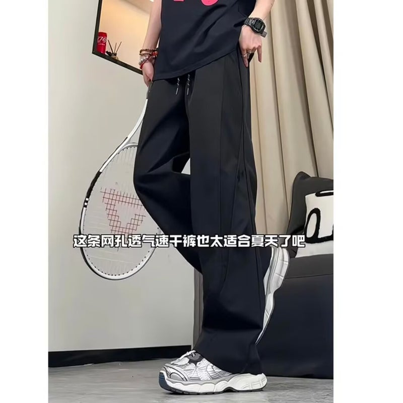 Summer Thin American-Style Perforated Breathable Quick-Dry Cargo Pants For Women And Men, Scimitar Casual Pants With Drape, Wide-Leg Waterproof Pants - Image 1