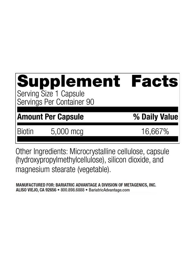 بارياتيك أدفانتج ميزة علاج السمنة - بيوتين ٥٠٠٠ ميكروغرام - لمرضى جراحة السمنة - كبسولات صغيرة سهلة الهضم - مكمل بيوتين - دعم للشعر والبشرة والأظافر* - ٩٠ كبسولة - Image 2