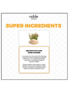 noble nature Daily Psyllium Husk Powder Supplement, Fiber for Digestive & Gut Health, Plant Based Fiber, Colon Cleanser, 180 Capsules  - Image 5