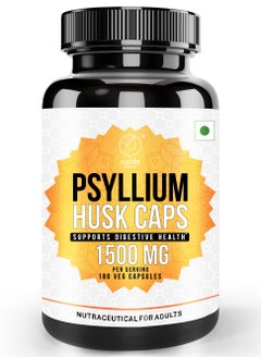 noble nature Daily Psyllium Husk Powder Supplement, Fiber for Digestive & Gut Health, Plant Based Fiber, Colon Cleanser, 180 Capsules  - Image 1
