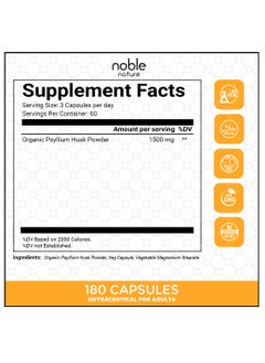 noble nature Daily Psyllium Husk Powder Supplement, Fiber for Digestive & Gut Health, Plant Based Fiber, Colon Cleanser, 180 Capsules  - Image 2