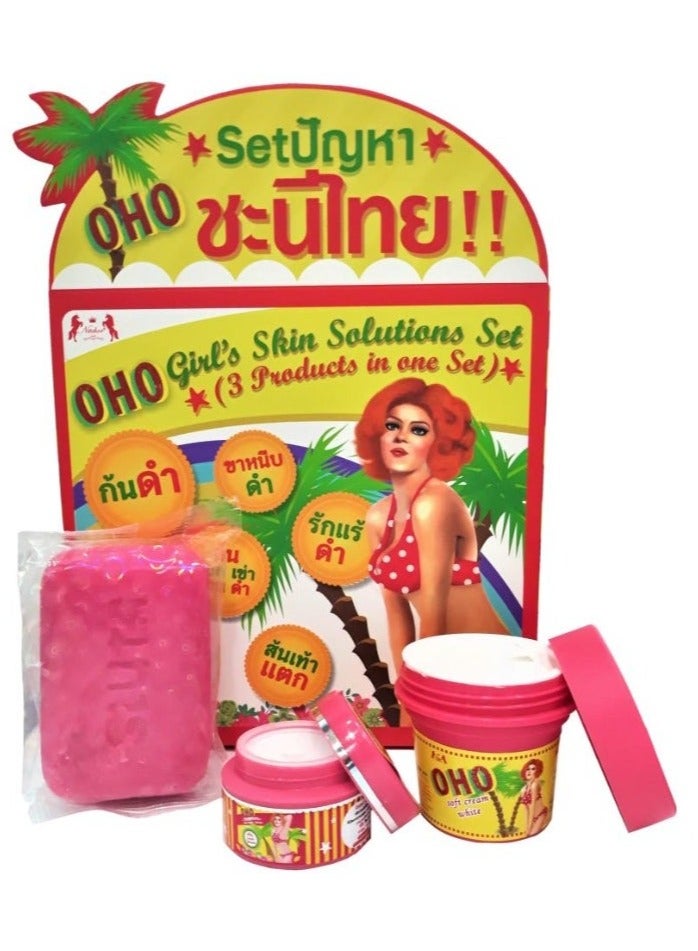 OHO - Girl's Skin Solutions Set for Whitening Sensitive Areas & Body (Soap + Underarm Cream + Knee & Elbow Cream) - 3 Products Kit