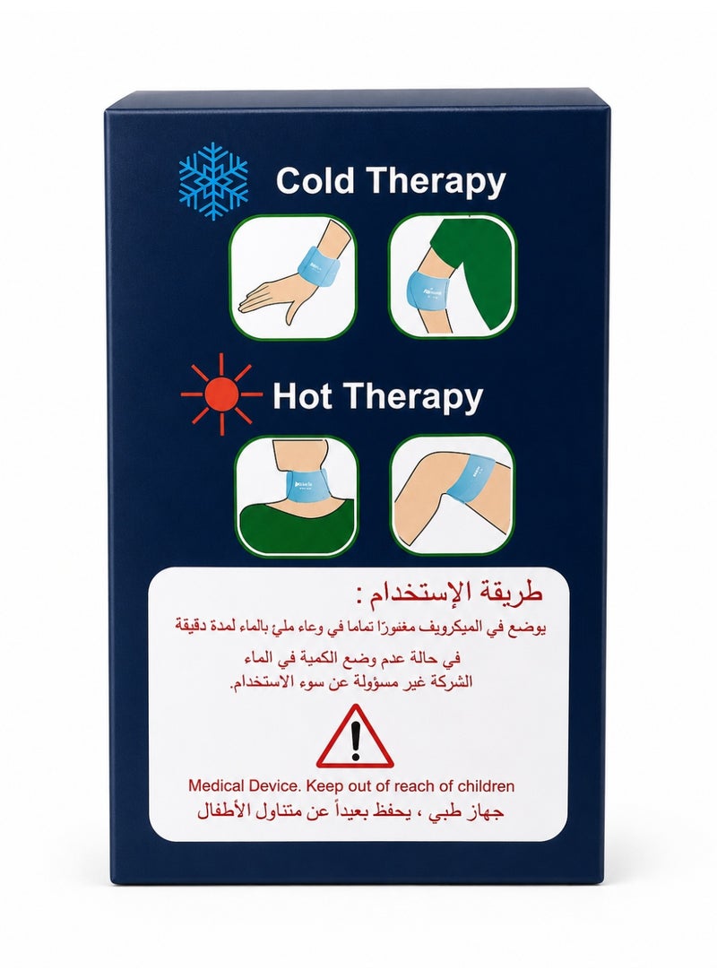 Grace Hot and Cold Gel Pack Reusable Therapy Pack for Pain Relief, Injuries, Swelling and Muscle Relaxation - Image 5