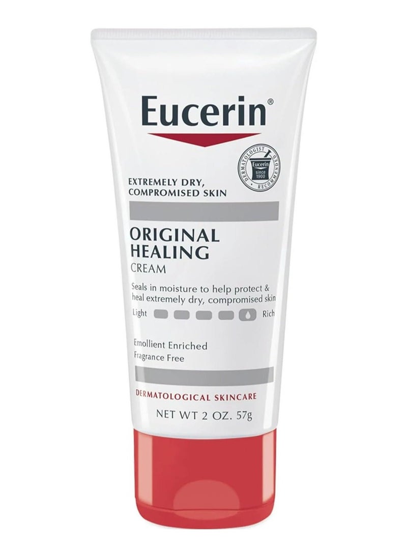 يوسيرين كريم يوسيرين الأصلي للجسم كريم إصلاح وتلطيف البشرة الأصلي - 2 أونصة