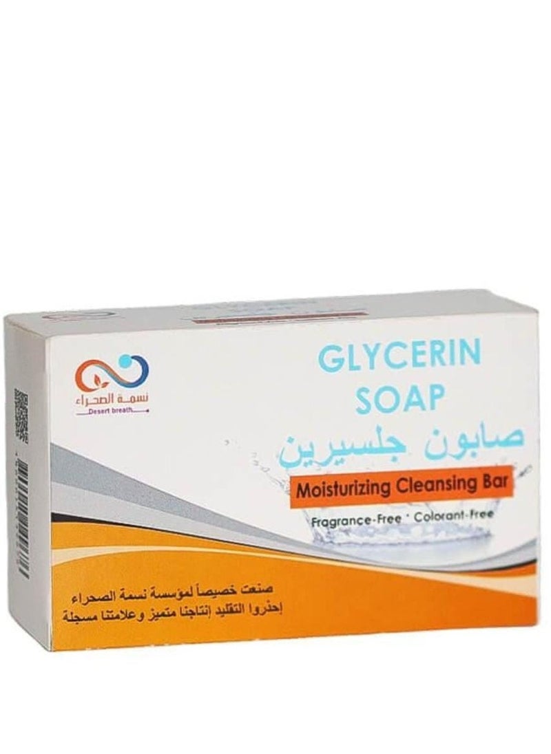 Glycerin soap from Nasma Desert 135 g - pzsku/ZEB8836CBBEEC352D8DD3Z/45/_/1733147576/a220360b-44a3-4621-815d-f821084d41d8