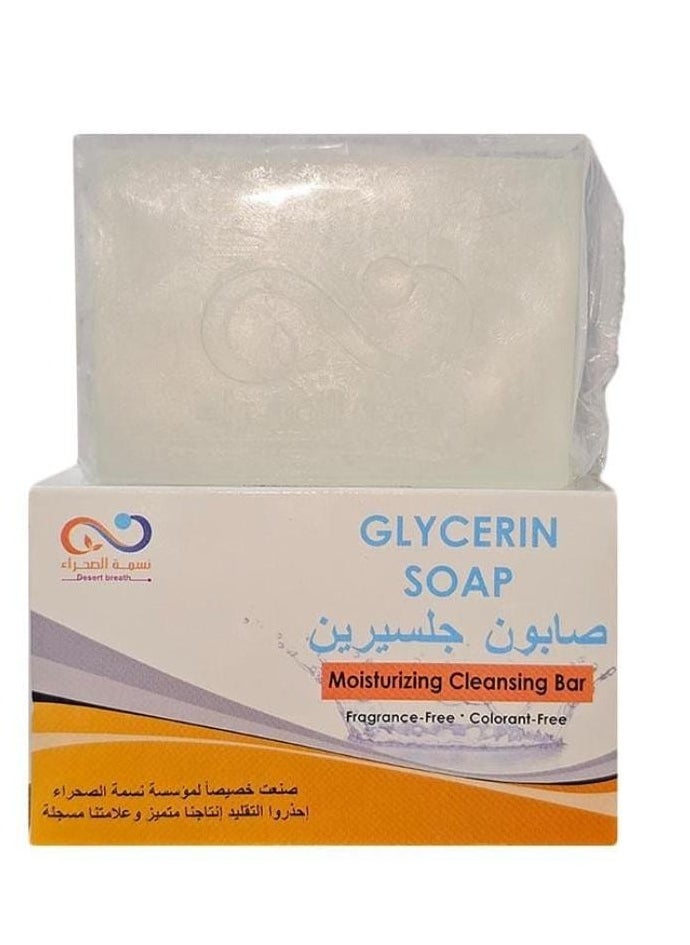 Glycerin soap from Nasma Desert 135 g - pzsku/ZEB8836CBBEEC352D8DD3Z/45/_/1733147578/bbe5d3d5-5f88-4f41-abea-d546a2035a11