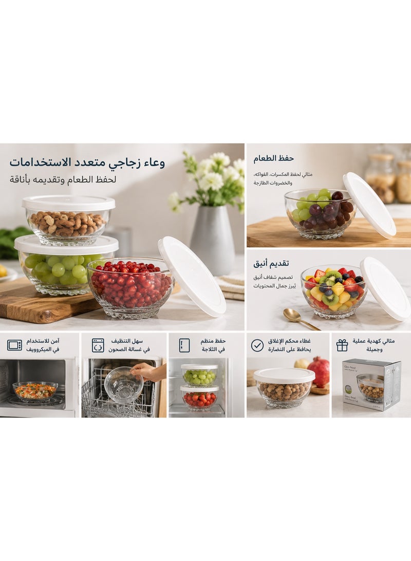 طقم أوعية 3 قطعة زجاج شفاف - Image 1