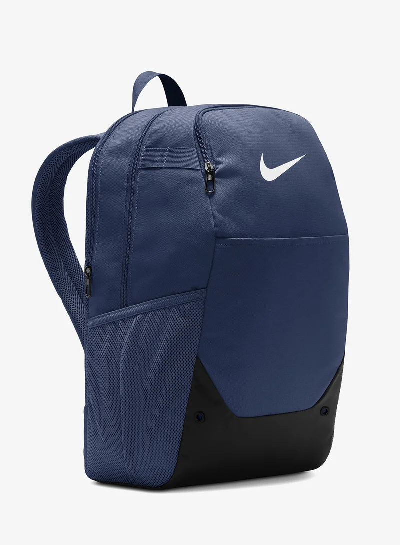 Nike  Brasilia Backpack  | Best Price UAE
