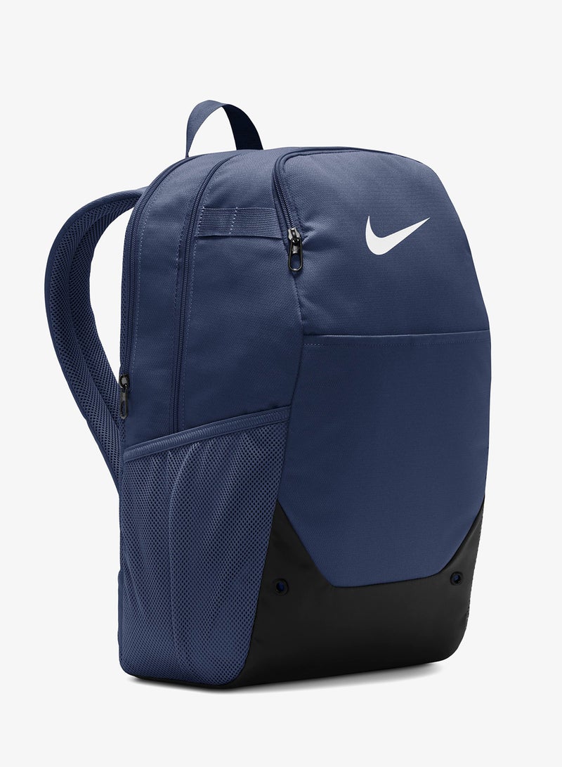 Nike Brasilia Backpack - Image 3
