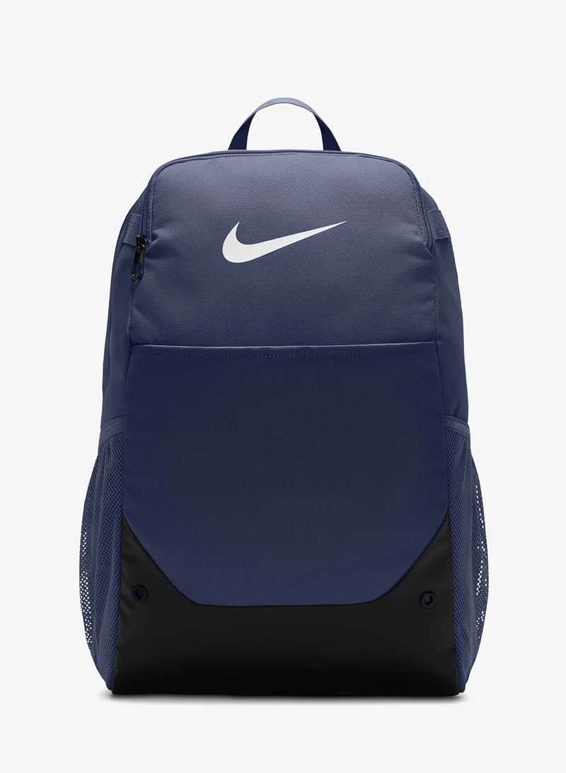 Brasilia Backpack