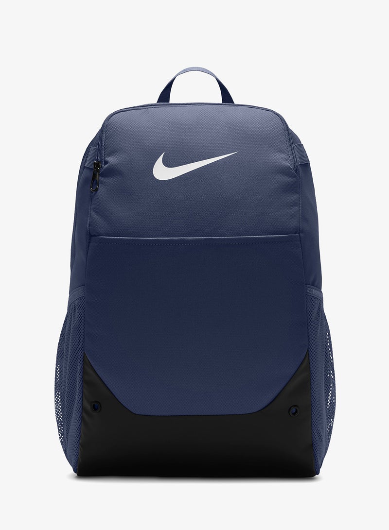 Nike Brasilia Backpack - Image 1