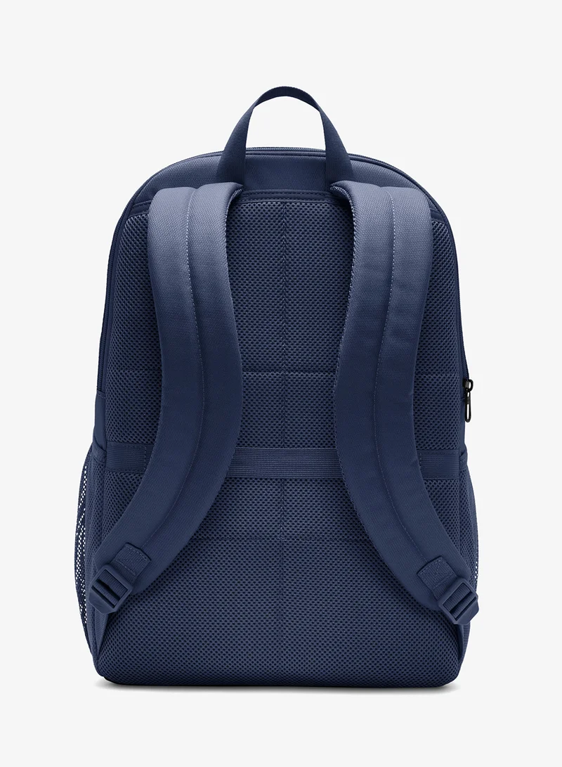 Nike  Brasilia Backpack  | Best Price UAE