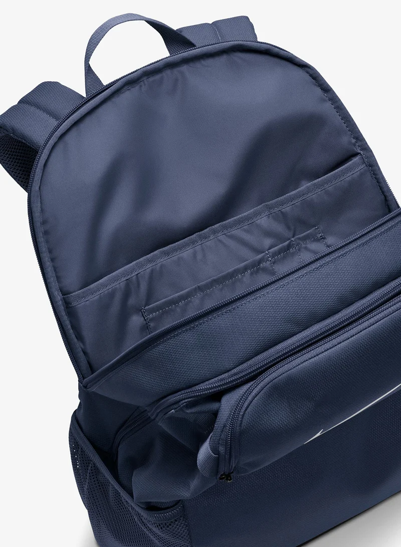 Nike  Brasilia Backpack  | Best Price UAE