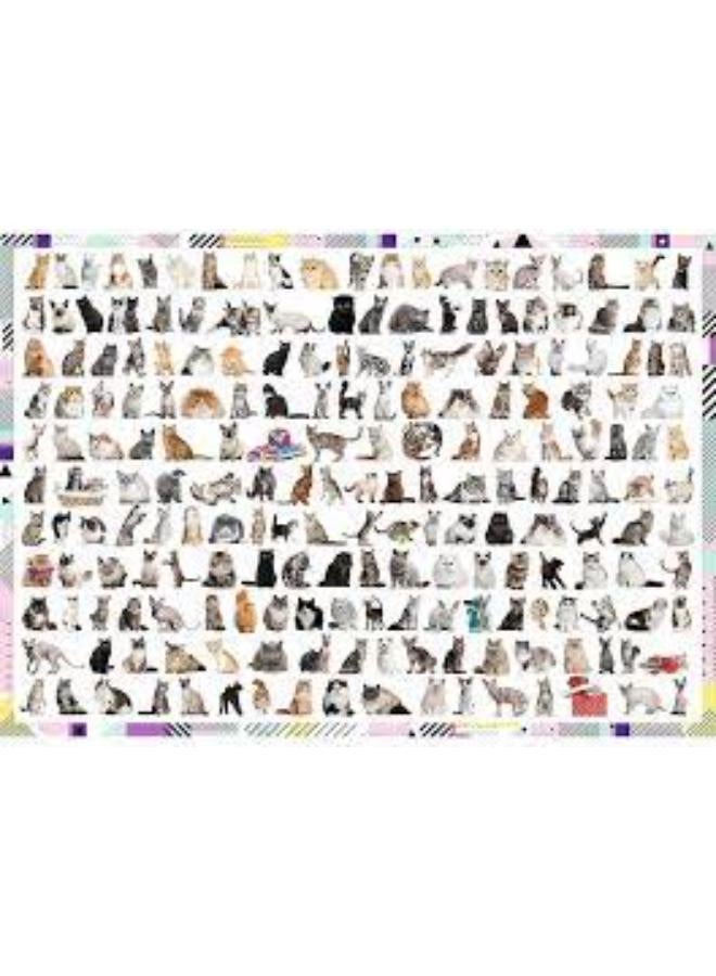 تريفل شوي ألغاز - "1000" - 208 قطط