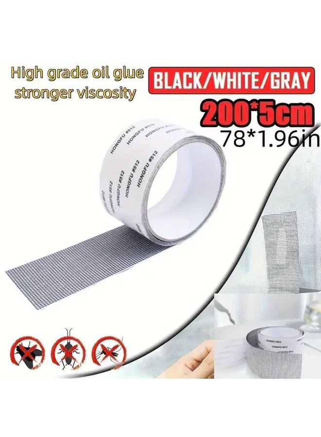 White Self Adhesive Window Screen Repair Tape Strong Anti Insect Mosquito Mesh 200x5cm - Image 2